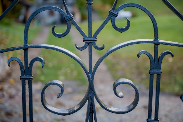 Photo gate