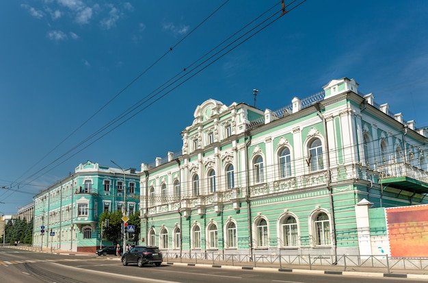 Gebouw van het scheidsgerecht in het stadscentrum van Ryazan, Russische Federatie