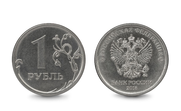 Geld munt Russische roebel financiële bedrijfsconcept geïsoleerd op een witte achtergrond met schaduwen uitknippad voor isolatie zonder schaduwen
