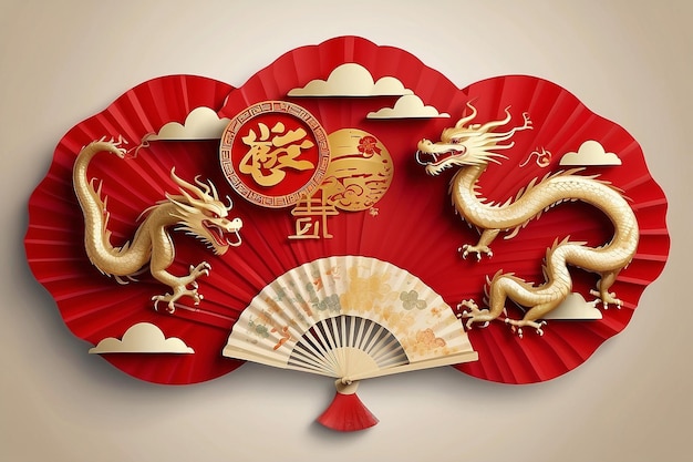 Gelukkig Chinees Nieuwjaar gouden rode reliëf draak traditionele lantaarn spiraalwolk