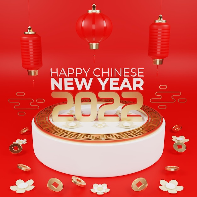 Gelukkig Chinees nieuwjaar met gouden decoratie