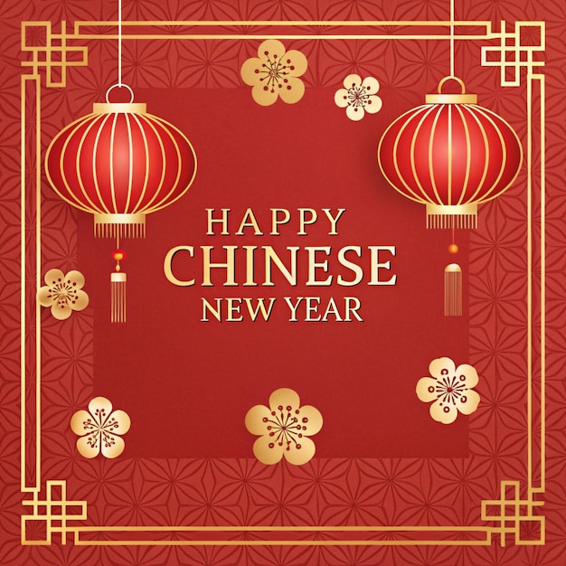 Gelukkig Chinees Nieuwjaar.