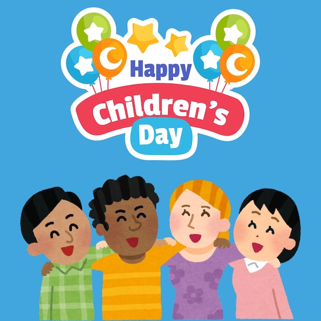 Gelukkige Kinderdag.