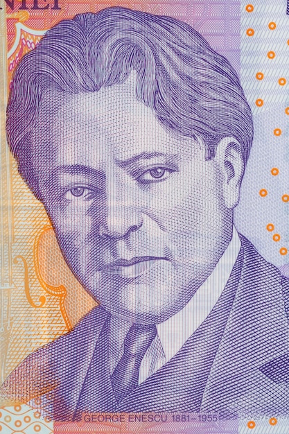 ジョージ・エネスクの肖像画 ルーマニア・レウ