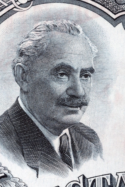 Georgi Dimitrov a portrait from old Bulgarian money