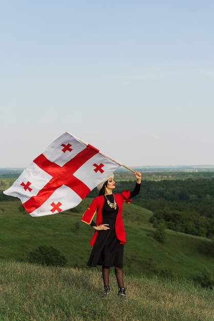 Georgian girl in red national dress