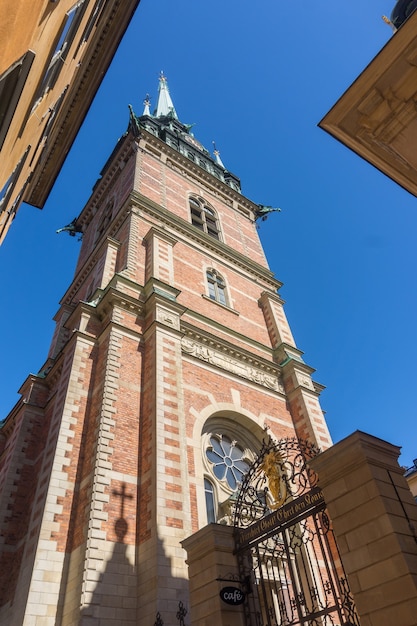 German Church in Gamla stan, the old town in Stockholm, Sweden. Inscription "Fear God! Honour the King!"