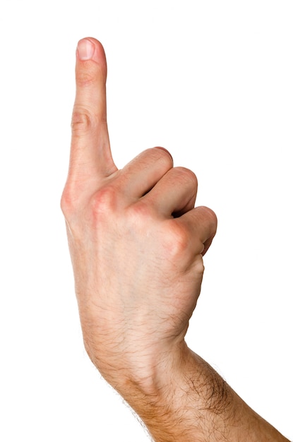 Gesture - index finger up, indicating the direction of movement, indicates something important