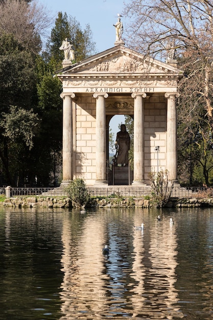 Giardino del Lago in Rome Italië Meer