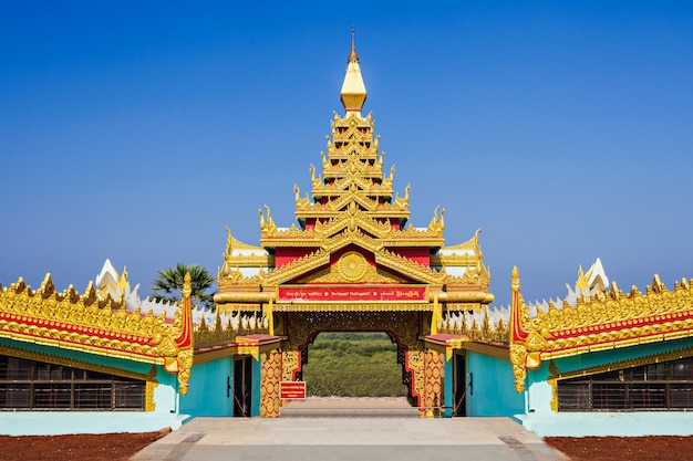 Global Vipassana Pagoda