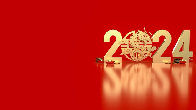 Photo the gold chinese money and dragon zodiac for 2024 year 3d rendering