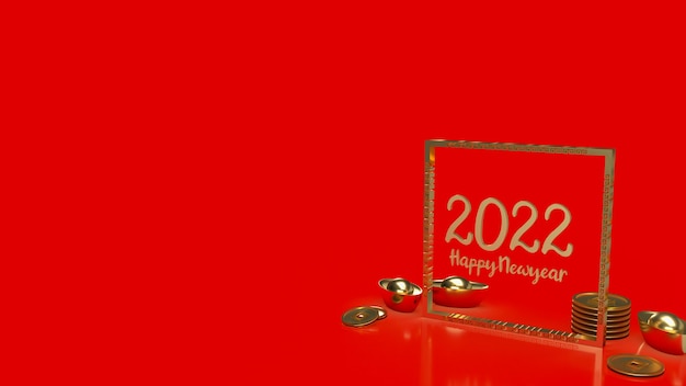 The gold number 2022 Chinese  style  for happy new year concept 3d rendering