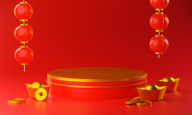 Gold Podium, Lantern and Chinese Gold Coin Ingot. 3D Rendering