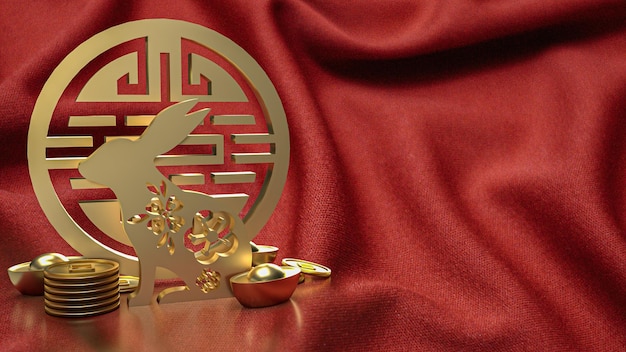Золотой кролик и китайская марка символизируют праздничную концепцию 3d-рендеринга