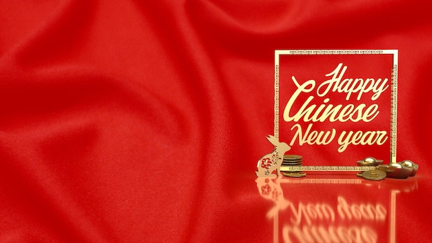 The gold rabbit and vintage Chinese money on red background 3d rendering