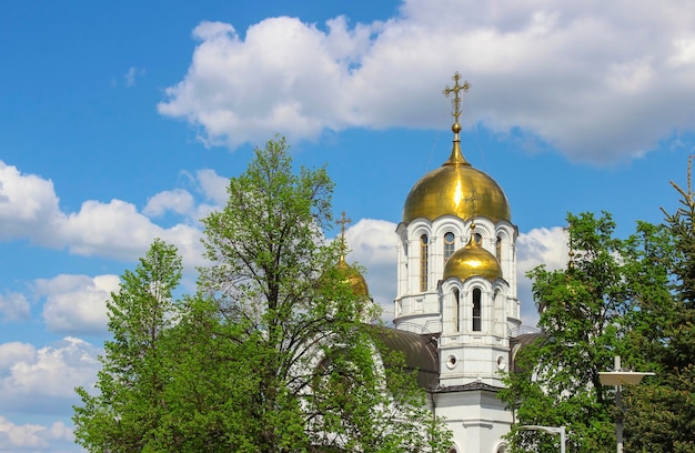 Golden domes of church