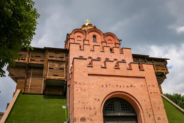 Golden Gate in Kiev Ukraine