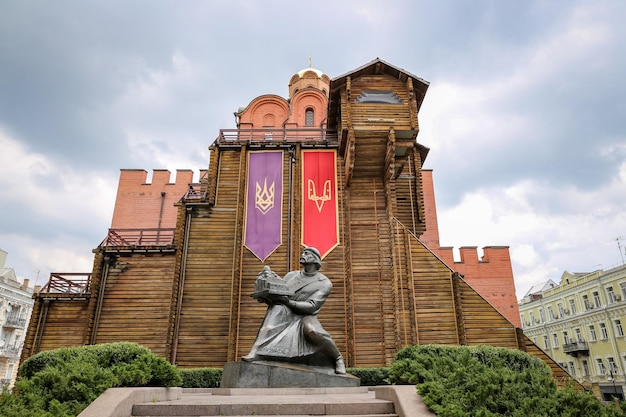 Golden Gate in Kiev Ukraine