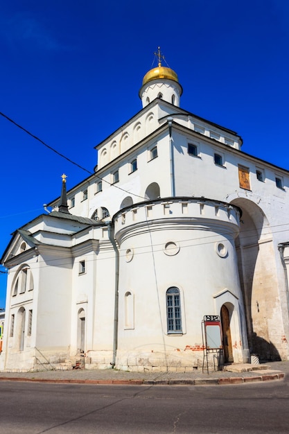 Golden Gate of Vladimir Famous landmark in Vladimir city Russia Golden ring of Russia