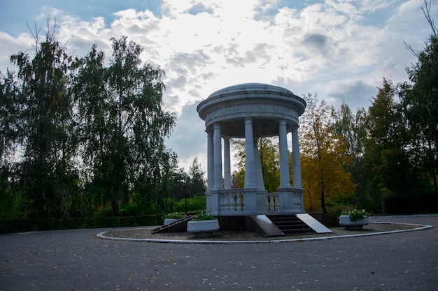 Goncharov pavilion in Vinnovskaya grove in autumn Ulyanovsk Russia