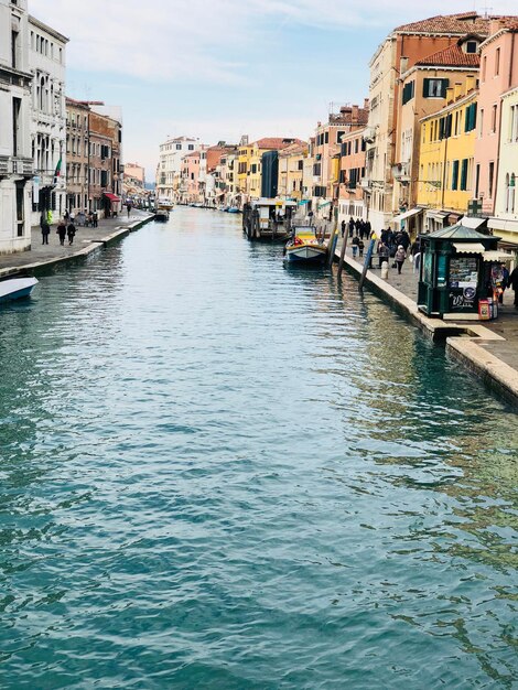 Gondola - traditional boat in venice