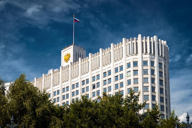 Government House of the Russian Federation in Moscow