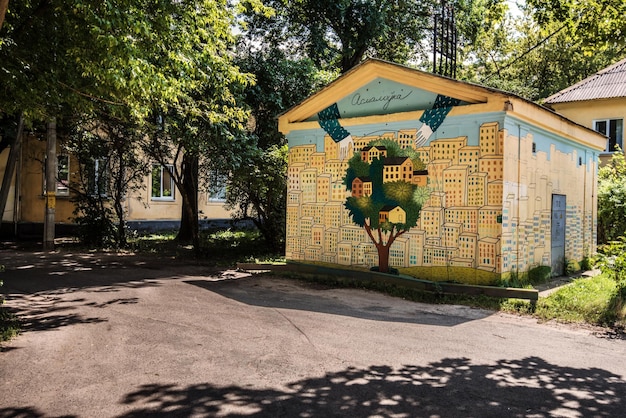 Graffiti in Soviet Style Osmolovka District