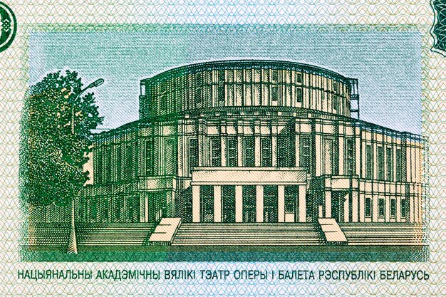 Photo the grand theater of opera and ballet from belarusian money  rubles