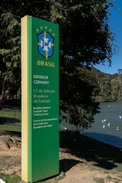 Granja Comary and the lake in the city of Teresopolis RJ Brazil Football fields for training Brazilian Football Team and Brazilian Football Confederation Rio de Janeiro Brazil August 2022