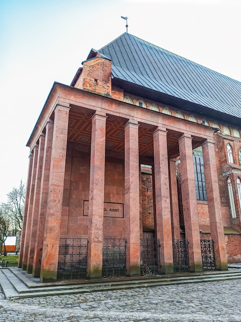 Photo grave of immanuel kant in kaliningrad