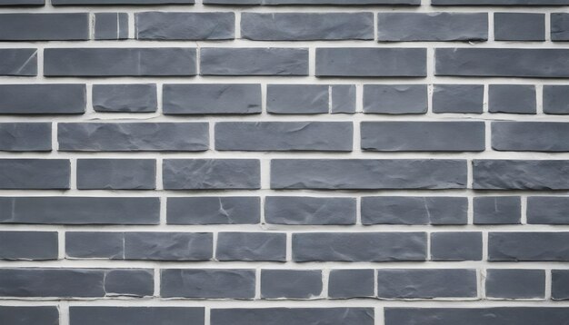 a gray brick wall background