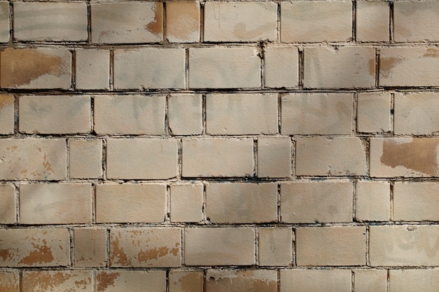 Gray brick wall