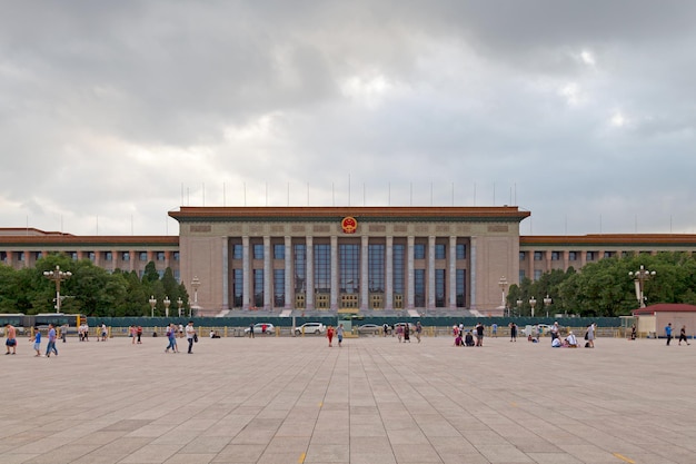 Большой зал народных собраний в Пекине