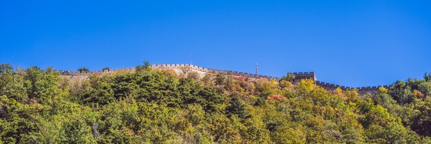 The great wall of china great wall of china is a series of fortifications made of stone brick banner