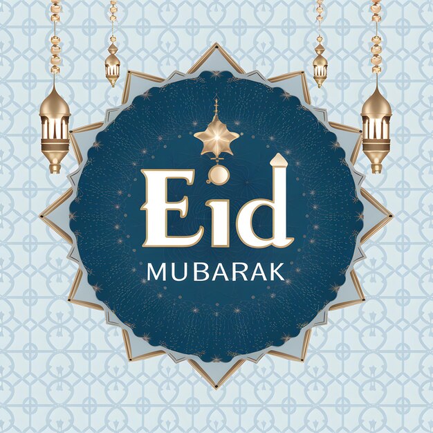 Photo greeting card realistic depiction captures eid mubarak celebratory essence for social media post siz