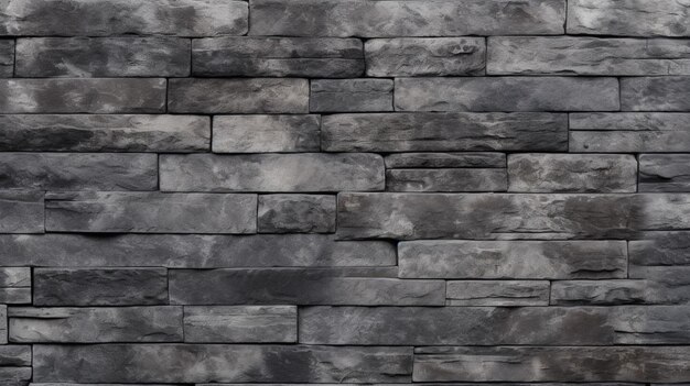 Photo grey brick background