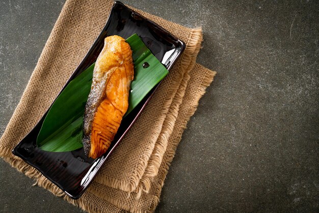 サーモンステーキの醤油焼き