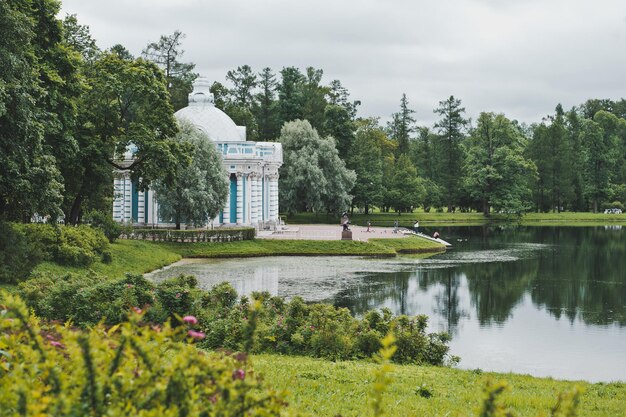 Фото Грот в екатерининском парке 1047