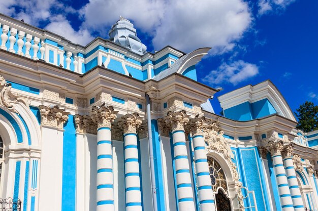 Grotto pavilion in Catherine park at Tsarskoe Selo in Pushkin Russia