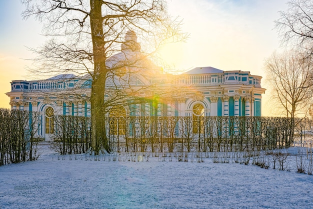 Grotto Pavilion in Tsarskoye Selo Pushkin suburb of Saint Petersburg Russia