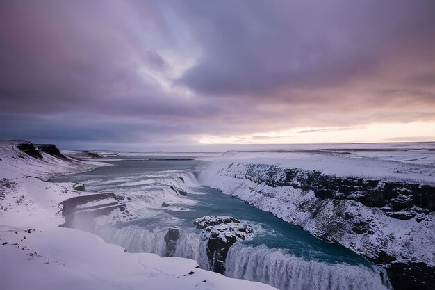 Photo gullfoss falls in iceland