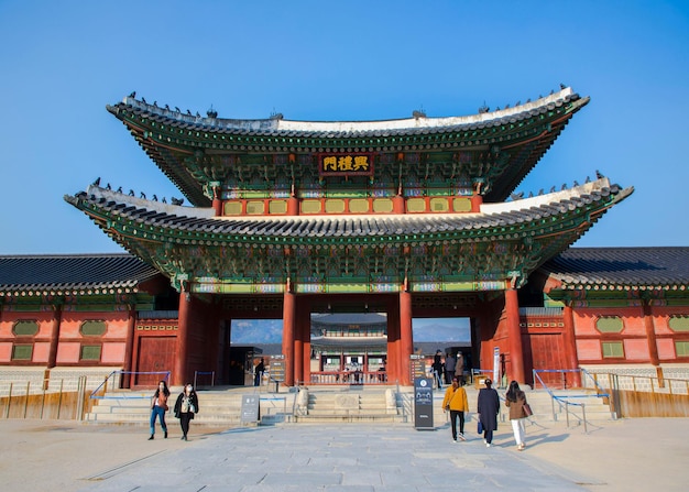 한국의 광화문