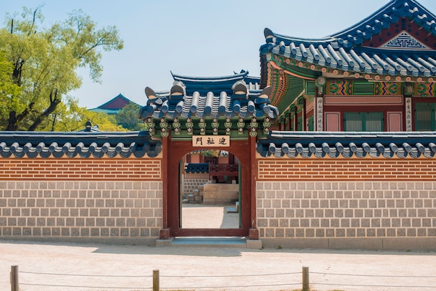 Gyeongbokgung Palace in Seoul, South Korea