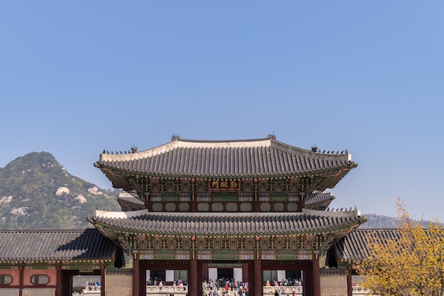 Gyeongbokgung Palace