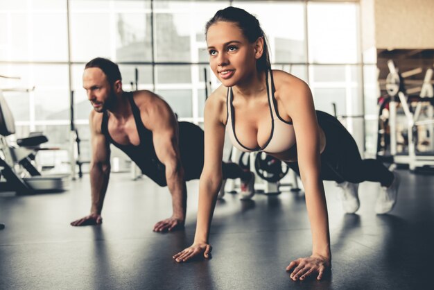 At the gym