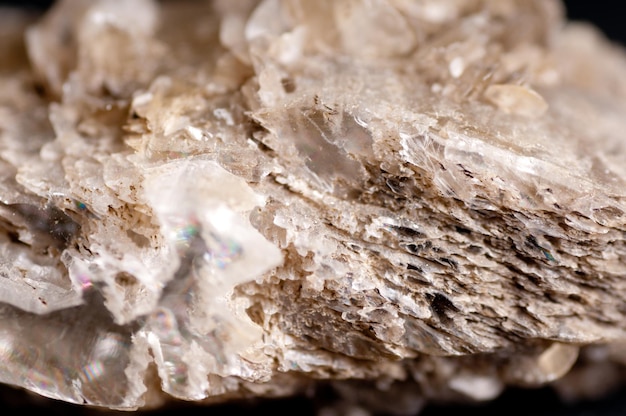 Gypsum mineral sample