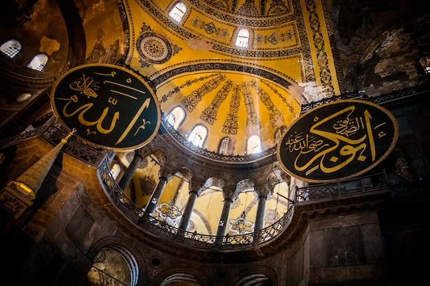 Hagia Sophia, Istanboel