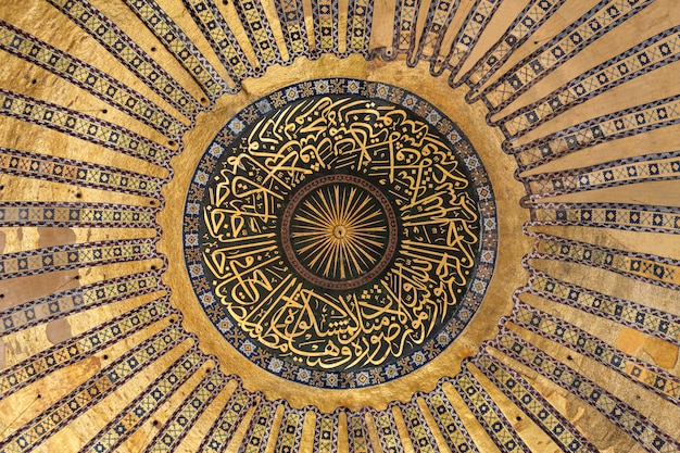 Hagia Sophia, Istanboel