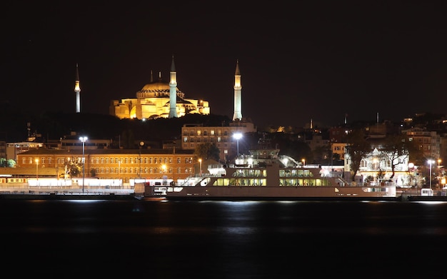 Hagia Sophia