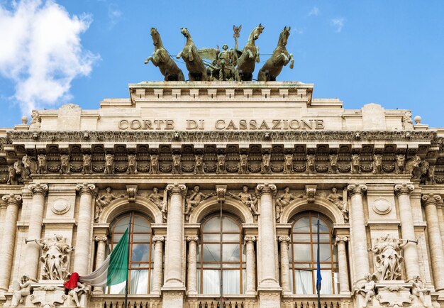 The Hall of Justice Palazzaccio in Rome